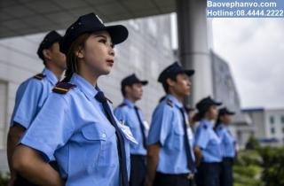 Lịch sử của nghề bảo vệ