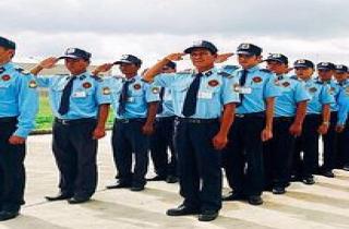 Tuyển Bảo vệ Nội bộ mới nhất 2021